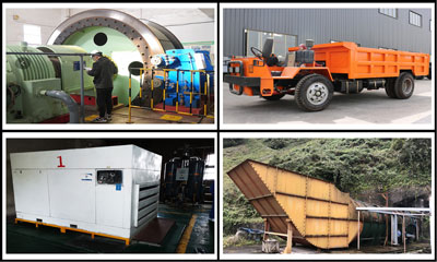 金属非金属矿山